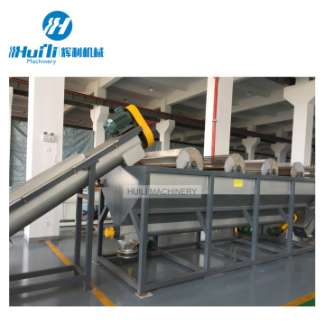 Latest Technology High Efficiency Customized Pp Pe Film Plastic Washing Machine